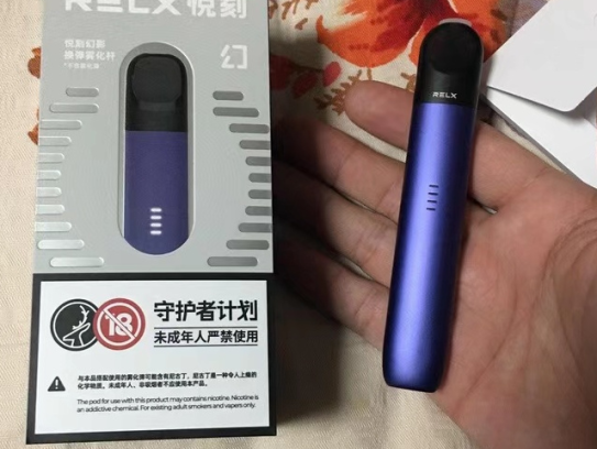 relx悦刻性价比最高是哪一款推荐如下